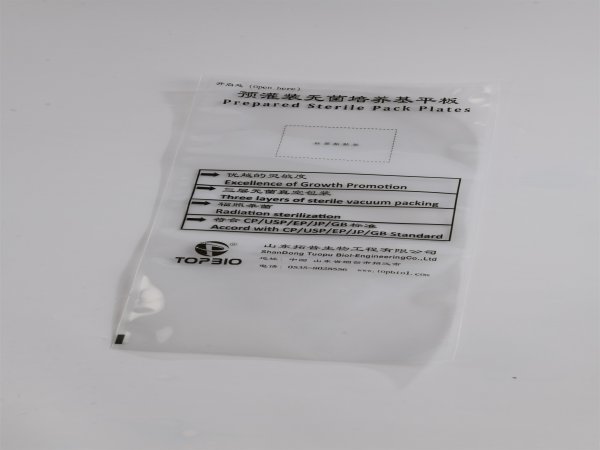 浙江自动包装机用培养皿抽真空连卷袋 培养基外袋